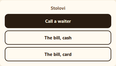 The waiter-call form guests see after scanning a code